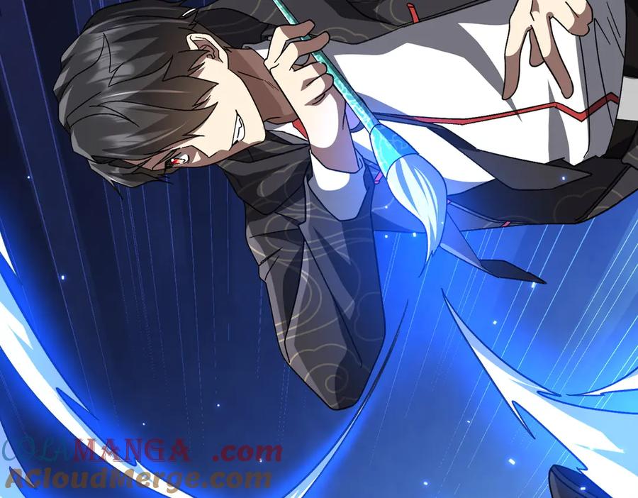 《全球惊悚：开局万亿冥币》第189话 斗武！ 第93页