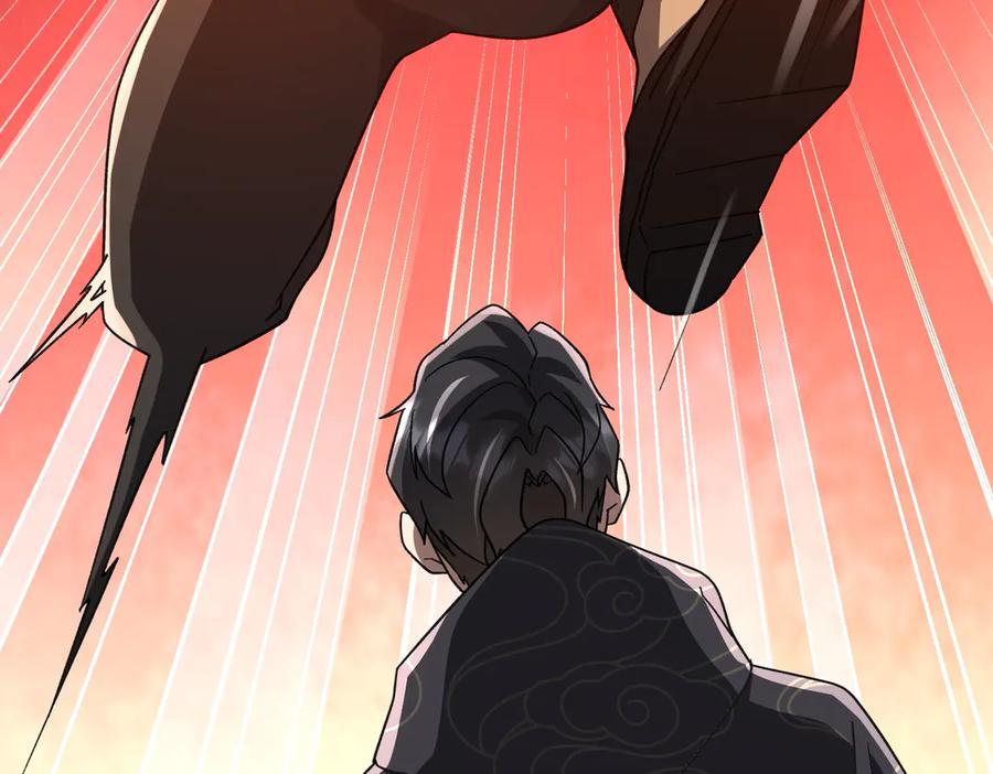 《全球惊悚：开局万亿冥币》第189话 斗武！ 第83页