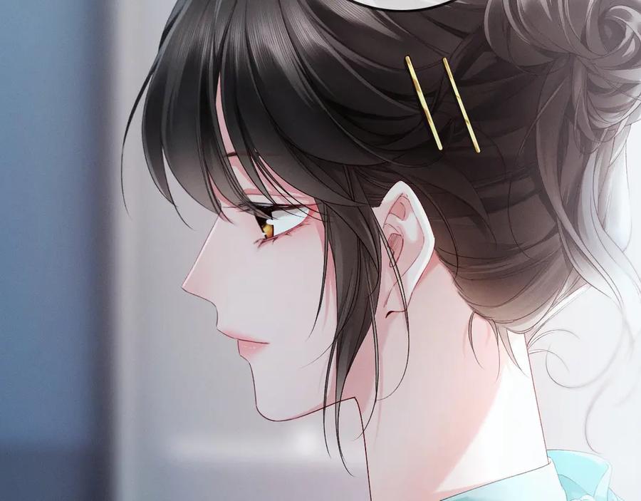 《深情诱引》第1话 结的是冥婚！？ 第31页