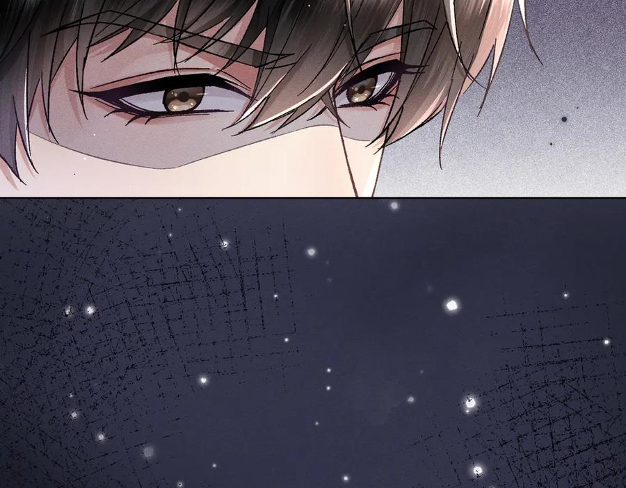 大仙儿 第1话：我自由了！ 第66页