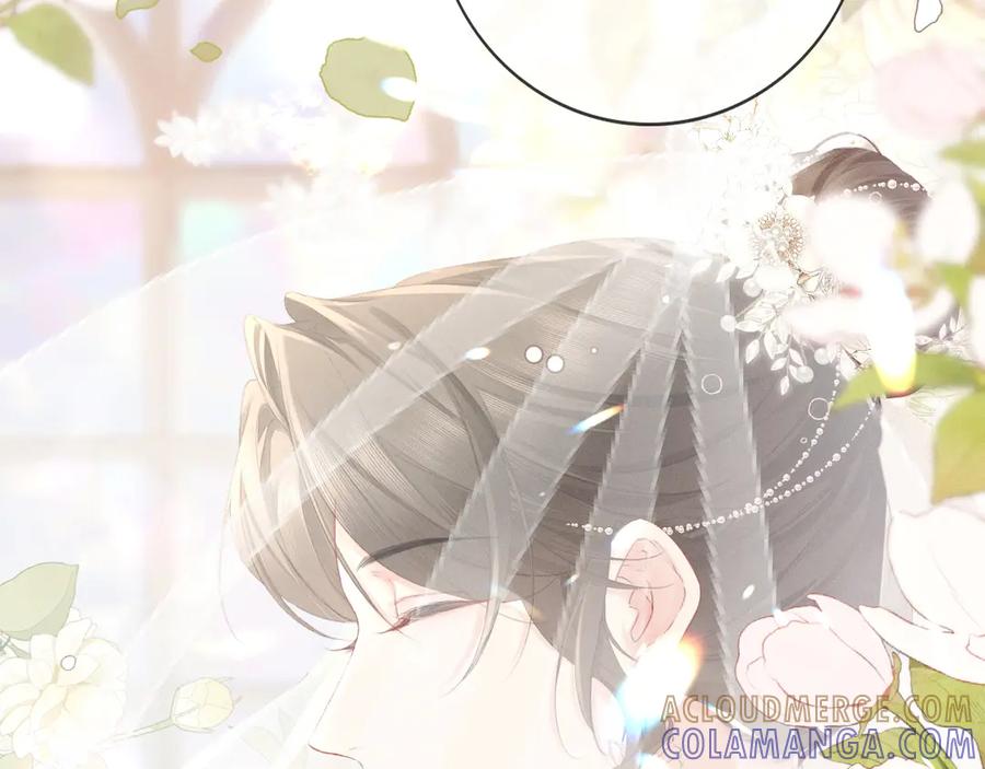 《深情诱引》第1话 结的是冥婚！？ 第41页