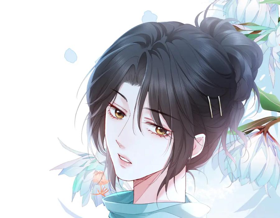 《深情诱引》第1话 结的是冥婚！？ 第51页