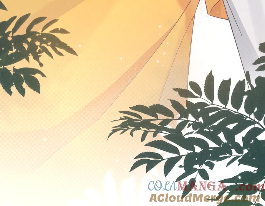 大仙儿 第1话：我自由了！ 第53页