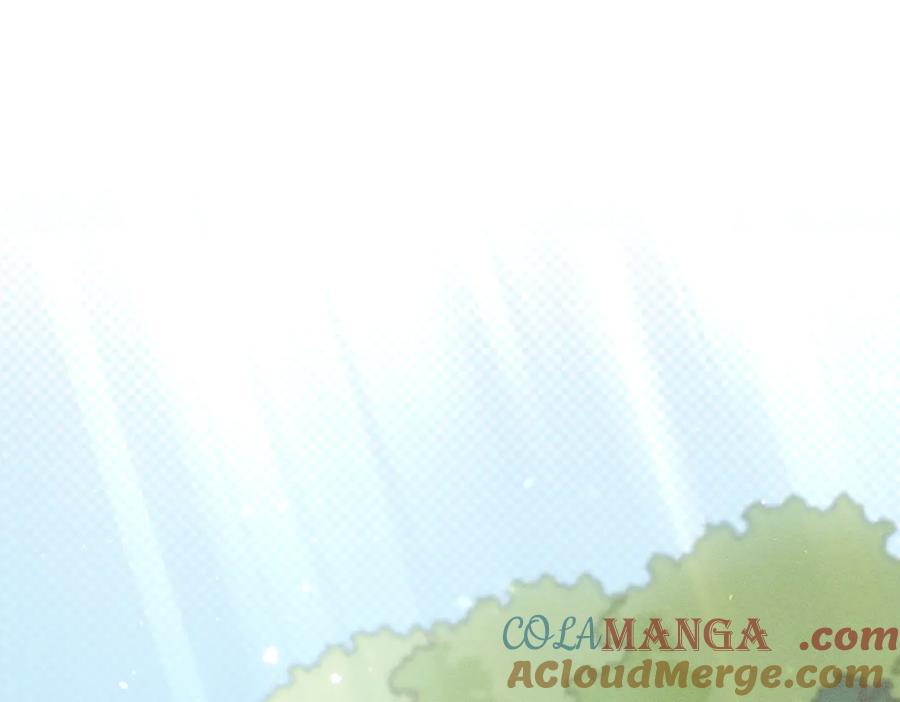 大仙儿 第1话：我自由了！ 第41页