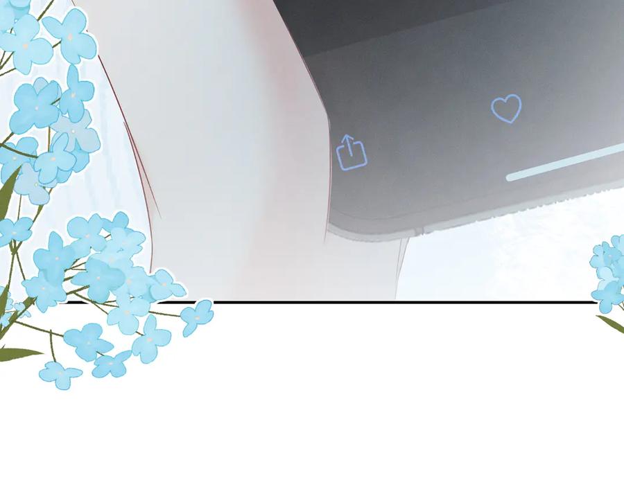 《深情诱引》第1话 结的是冥婚！？ 第24页