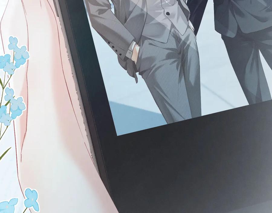 《深情诱引》第1话 结的是冥婚！？ 第23页