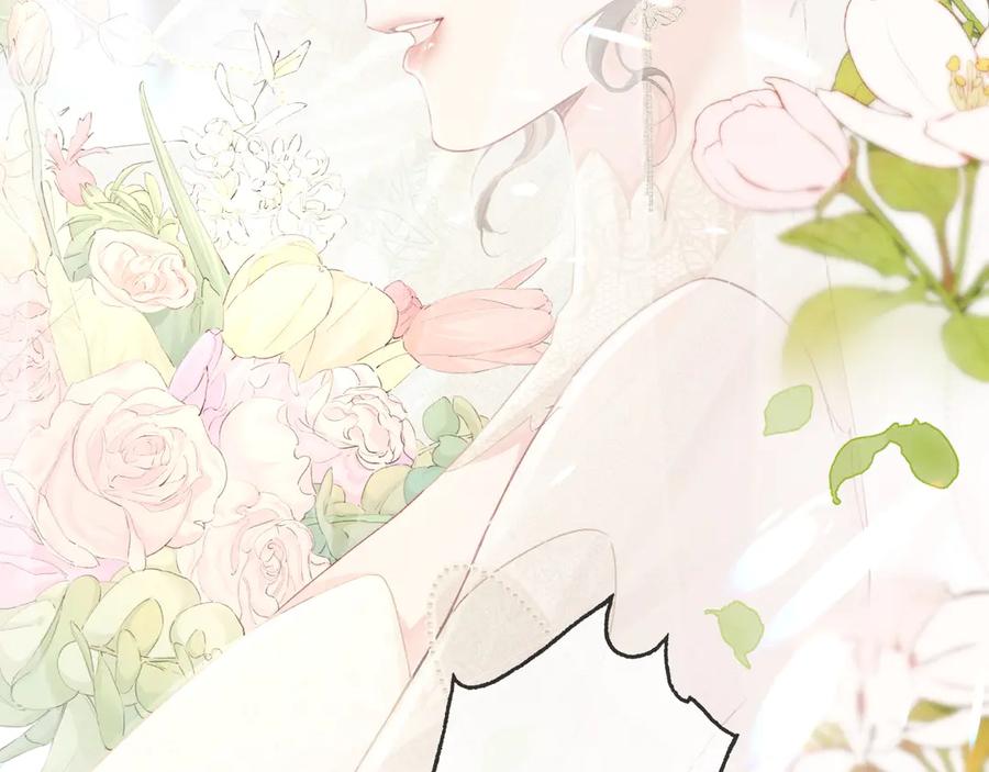 《深情诱引》第1话 结的是冥婚！？ 第42页