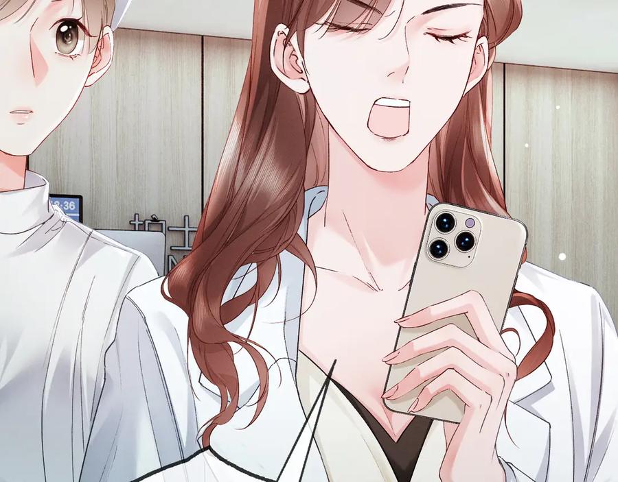 《深情诱引》第1话 结的是冥婚！？ 第44页