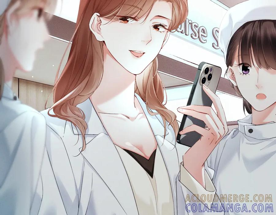 《深情诱引》第1话 结的是冥婚！？ 第29页