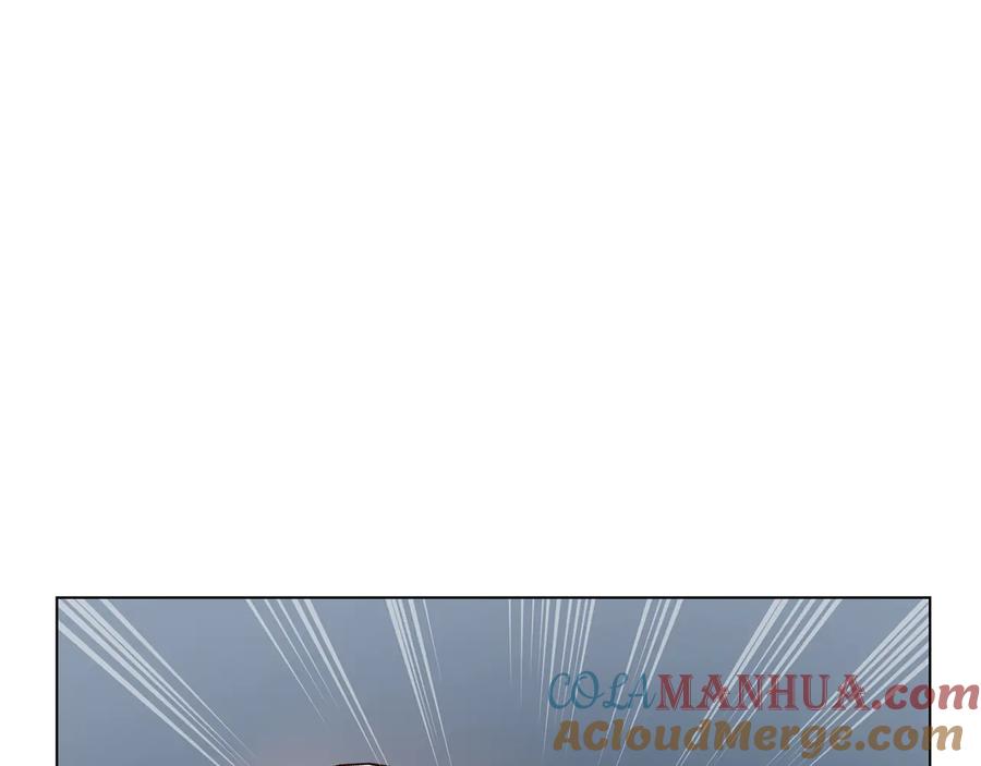 《骑士团的后花园》第18话 被发现 第81页