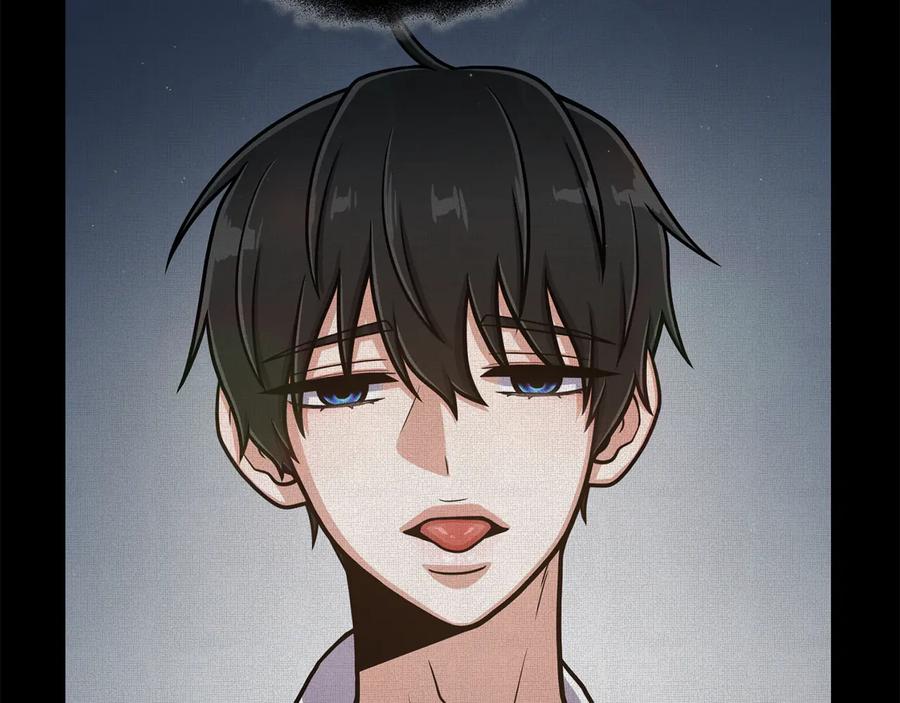 《骑士团的后花园》第18话 被发现 第51页