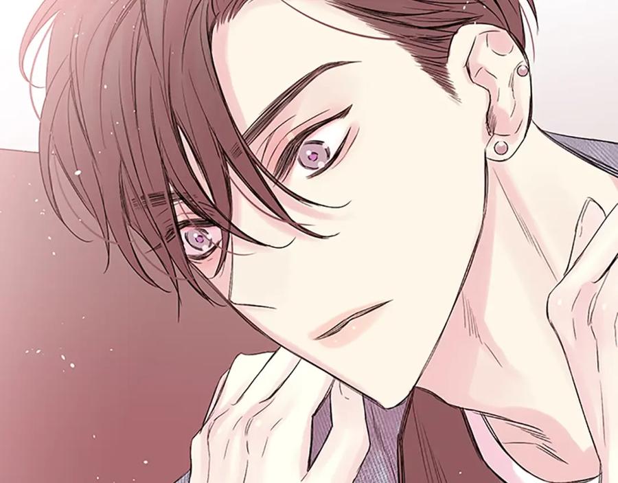 《别离我太近》第19话 你不会推开我吧？ 第11页