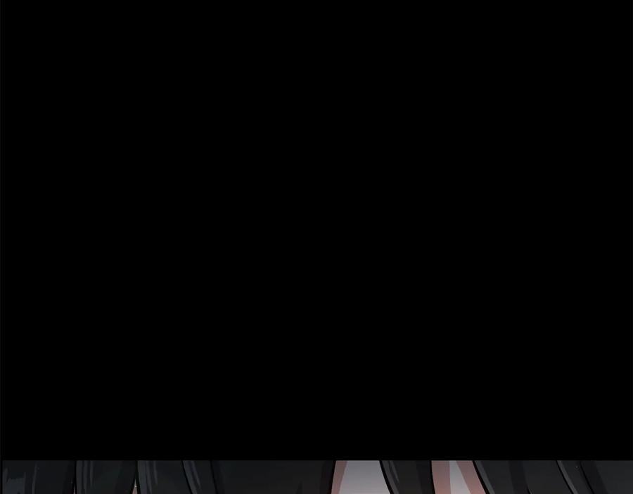 《骑士团的后花园》第18话 被发现 第55页