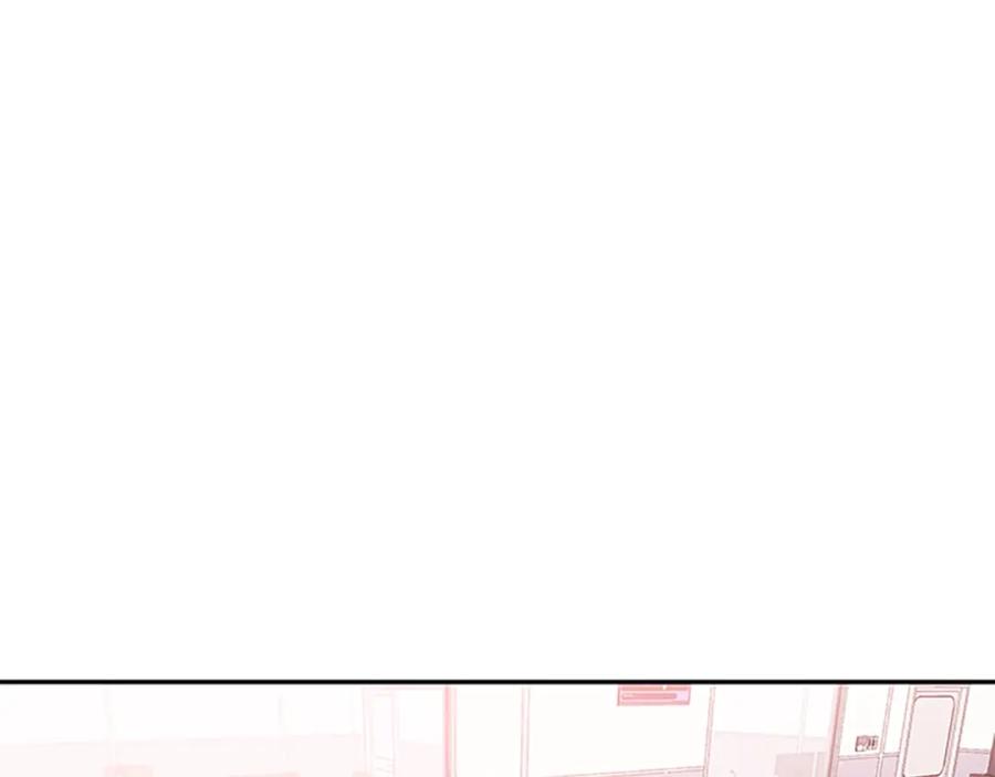 《别离我太近》第19话 你不会推开我吧？ 第63页