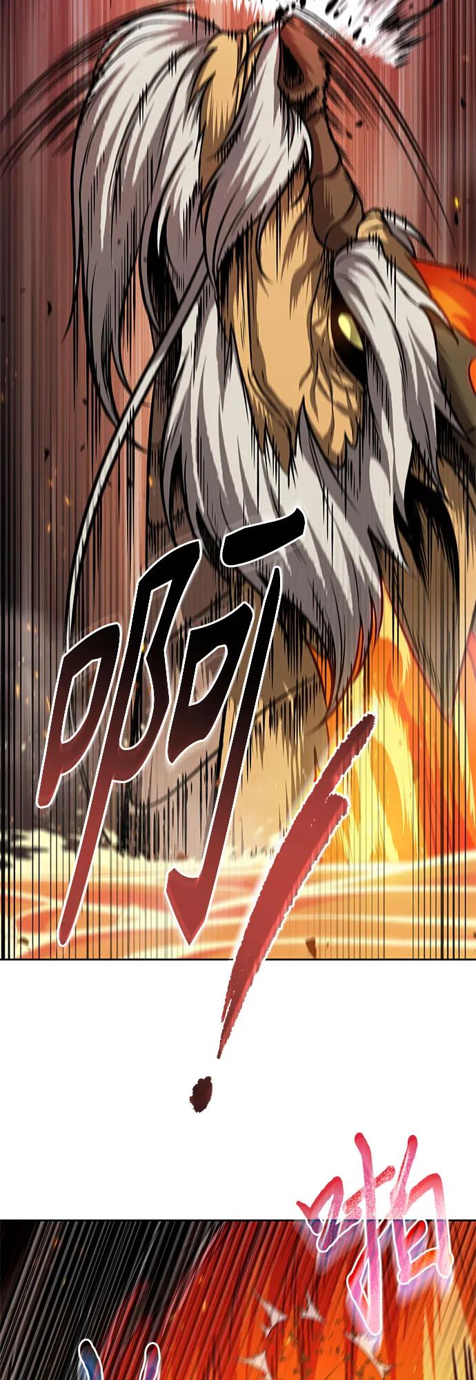 《某天成为魔神》207. 第71章 三位一体（1） 第21页
