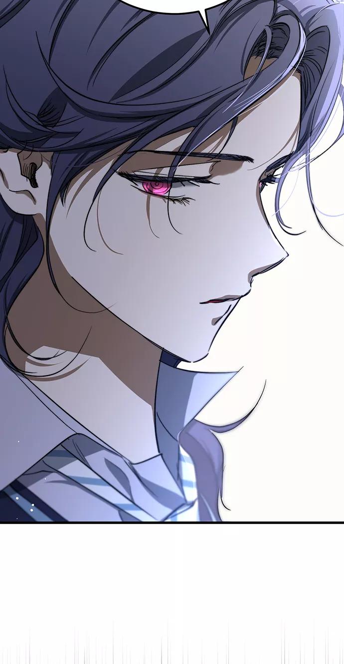 《残影之夜》第21话 第26页