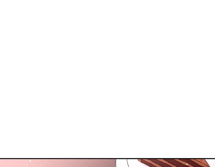《别离我太近》第20话 关系曝光？ 第62页