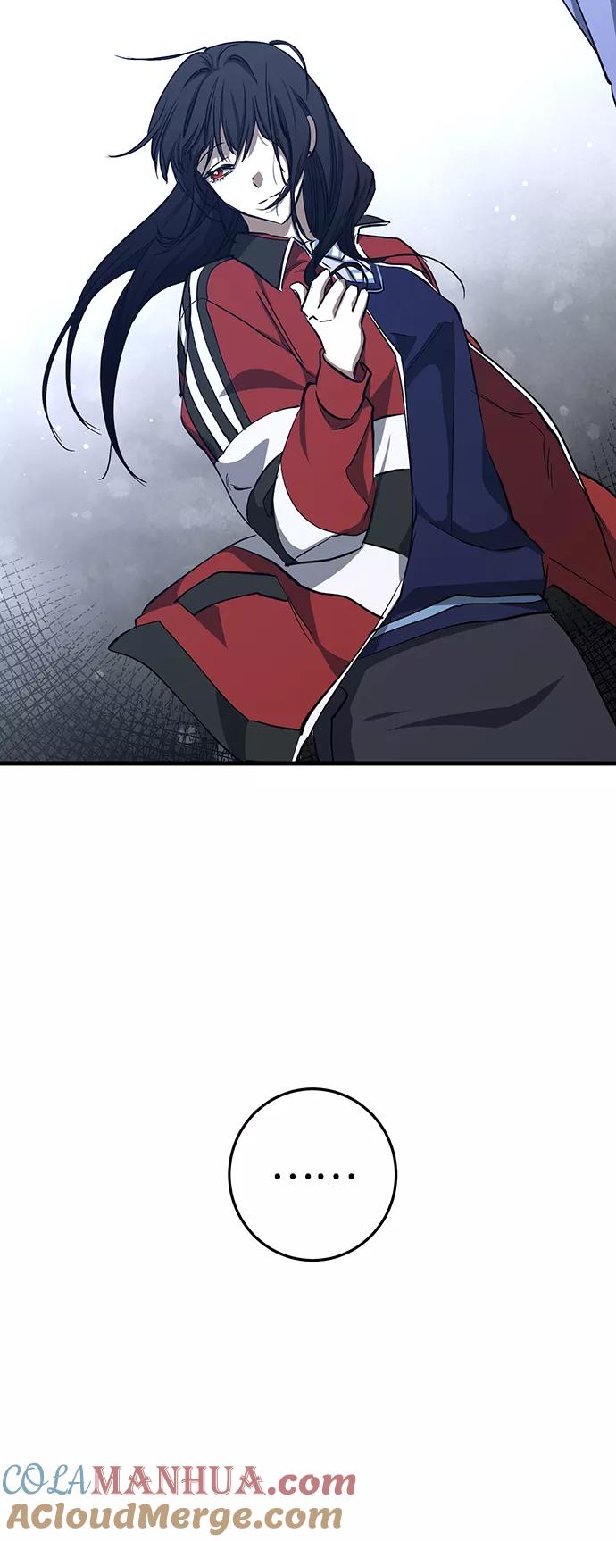 《残影之夜》第21话 第19页