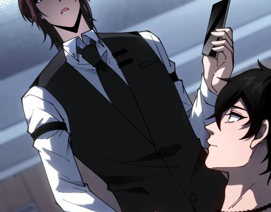 《我在末世给别人升级》第20话 他讨厌行者 第19页