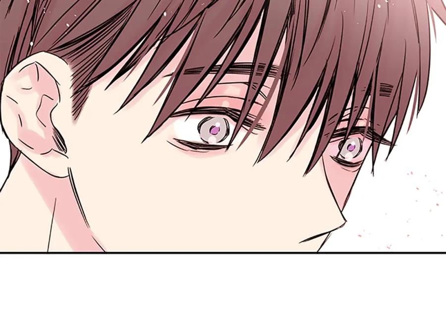 《别离我太近》第21话 秘密的见面 第47页