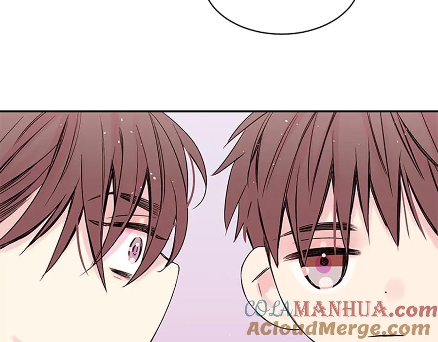 《别离我太近》第21话 秘密的见面 第93页