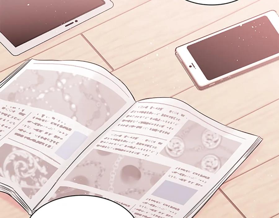 《别离我太近》第21话 秘密的见面 第36页