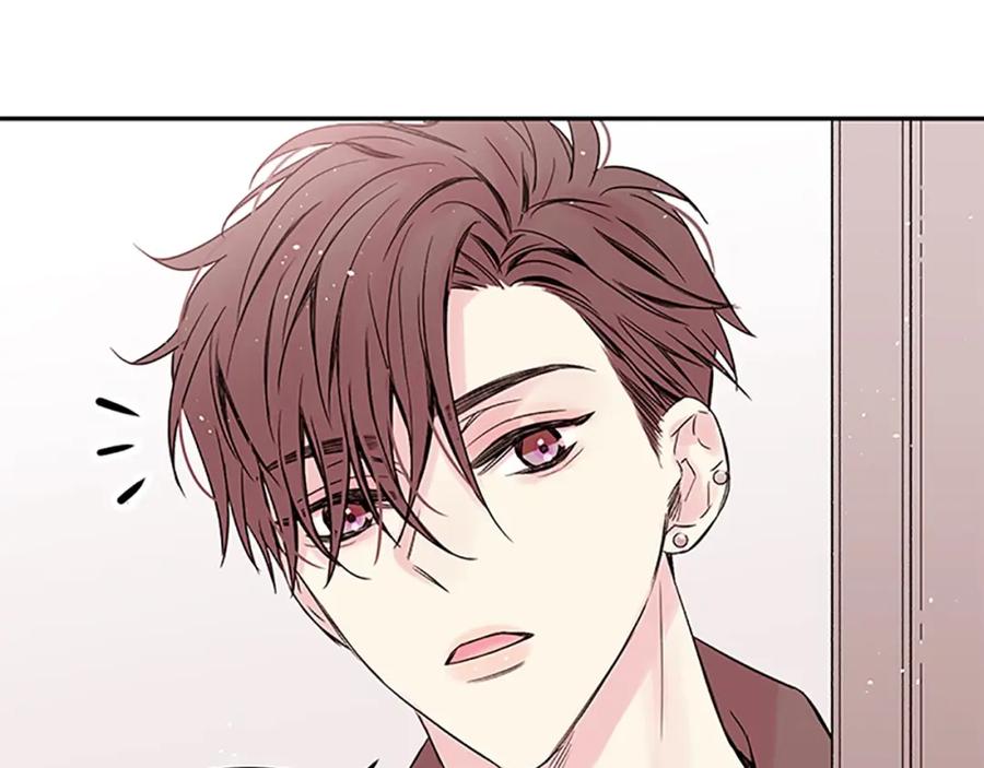 《别离我太近》第21话 秘密的见面 第90页