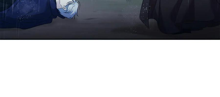 恶女的王座 第219话 后悔爱你 第90页
