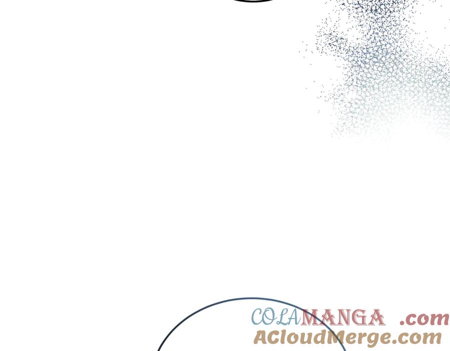 恶女的王座 第219话 后悔爱你 第85页