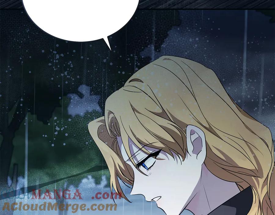 恶女的王座 第219话 后悔爱你 第109页