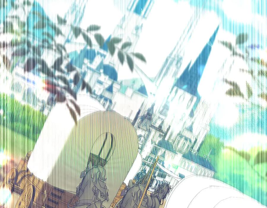 奶萌魔力小公主 番外20 准备婚礼 第242页