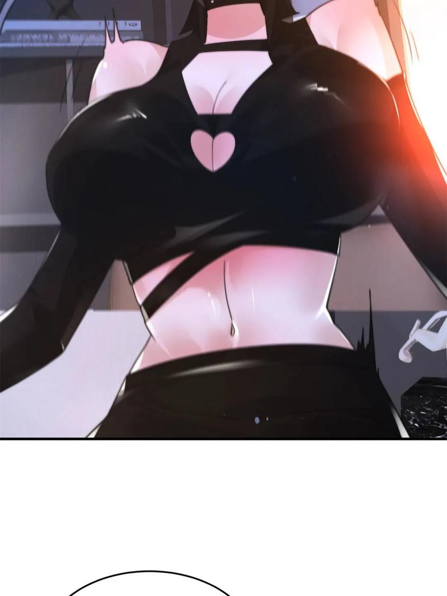 女徒弟个个想杀我 第227话 与南姬顺利煮成熟饭 第30页