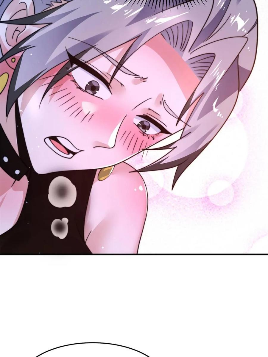 女徒弟个个想杀我 第227话 与南姬顺利煮成熟饭 第35页