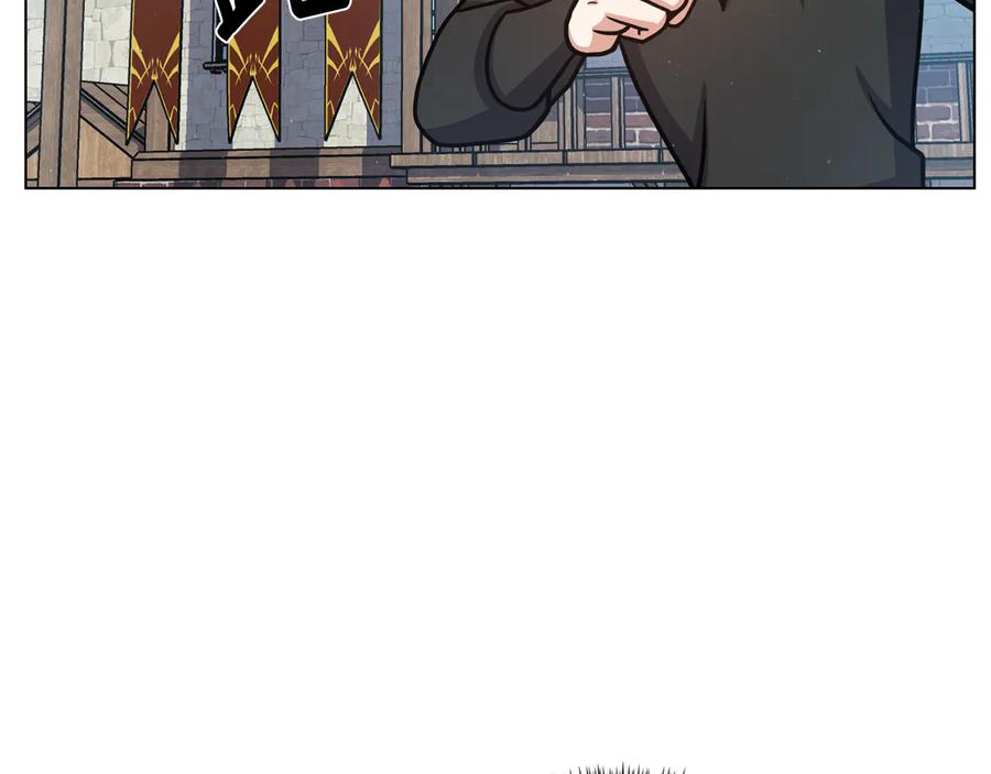 《骑士团的后花园》第21话 不及格 第71页