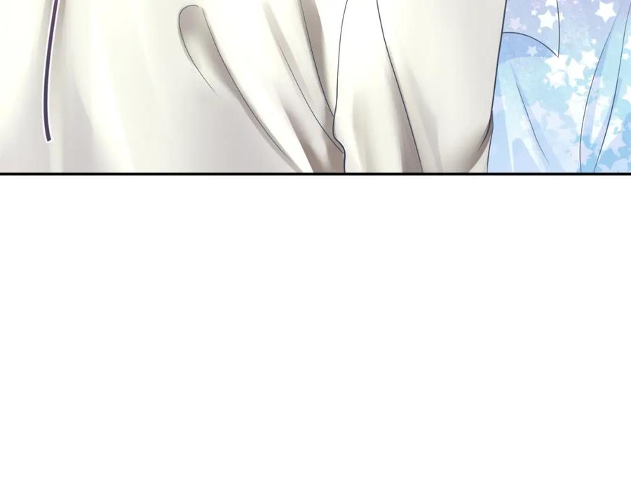 【快穿】绝美白莲在线教学 第21话 要去见家长了？！ 第50页
