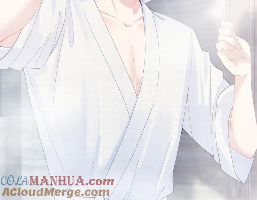 【快穿】绝美白莲在线教学 第21话 要去见家长了？！ 第81页