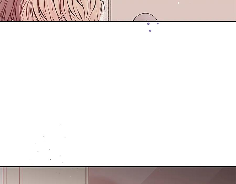 《别离我太近》第22话 生日惊喜 第103页