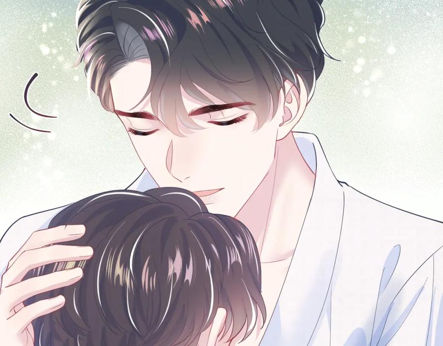 【快穿】绝美白莲在线教学 第21话 要去见家长了？！ 第90页
