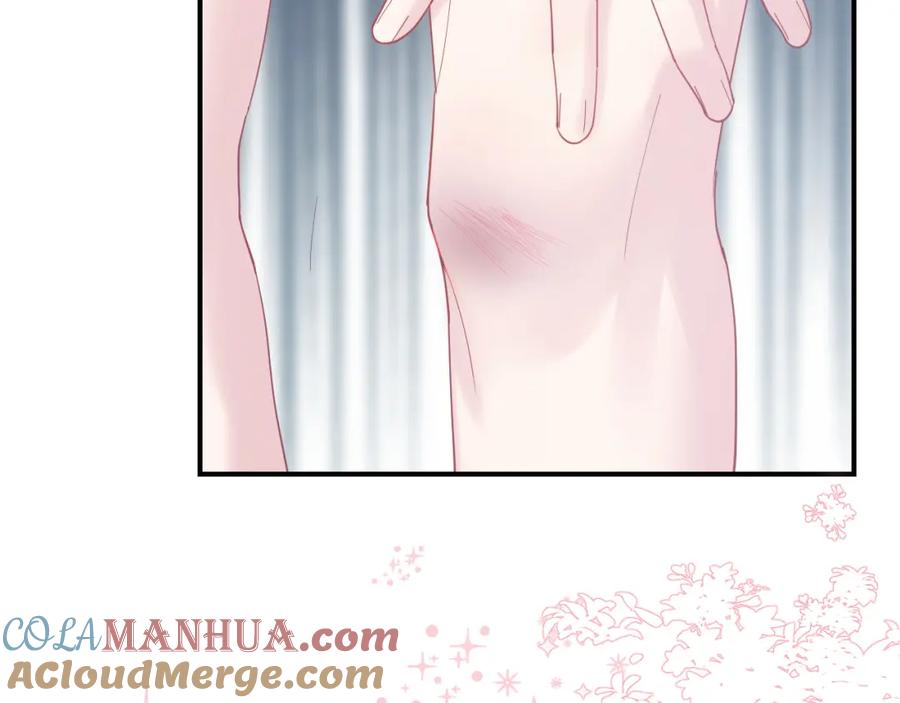 【快穿】绝美白莲在线教学 第21话 要去见家长了？！ 第69页