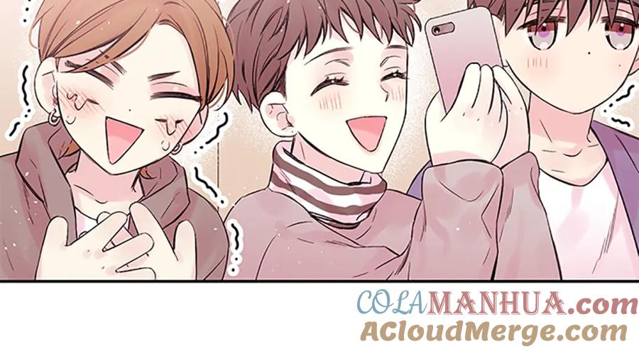 《别离我太近》第22话 生日惊喜 第37页