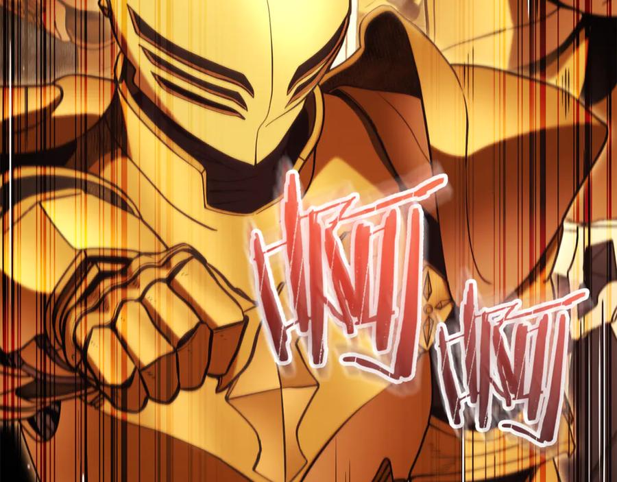 重启地下城 第233话 隐藏关卡 第224页