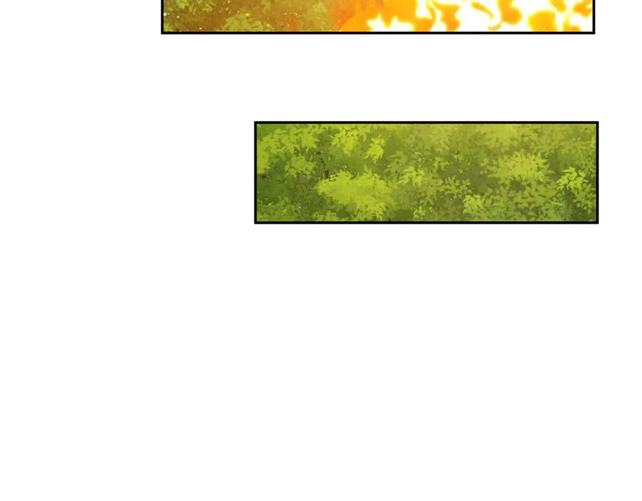 重启地下城 第233话 隐藏关卡 第236页