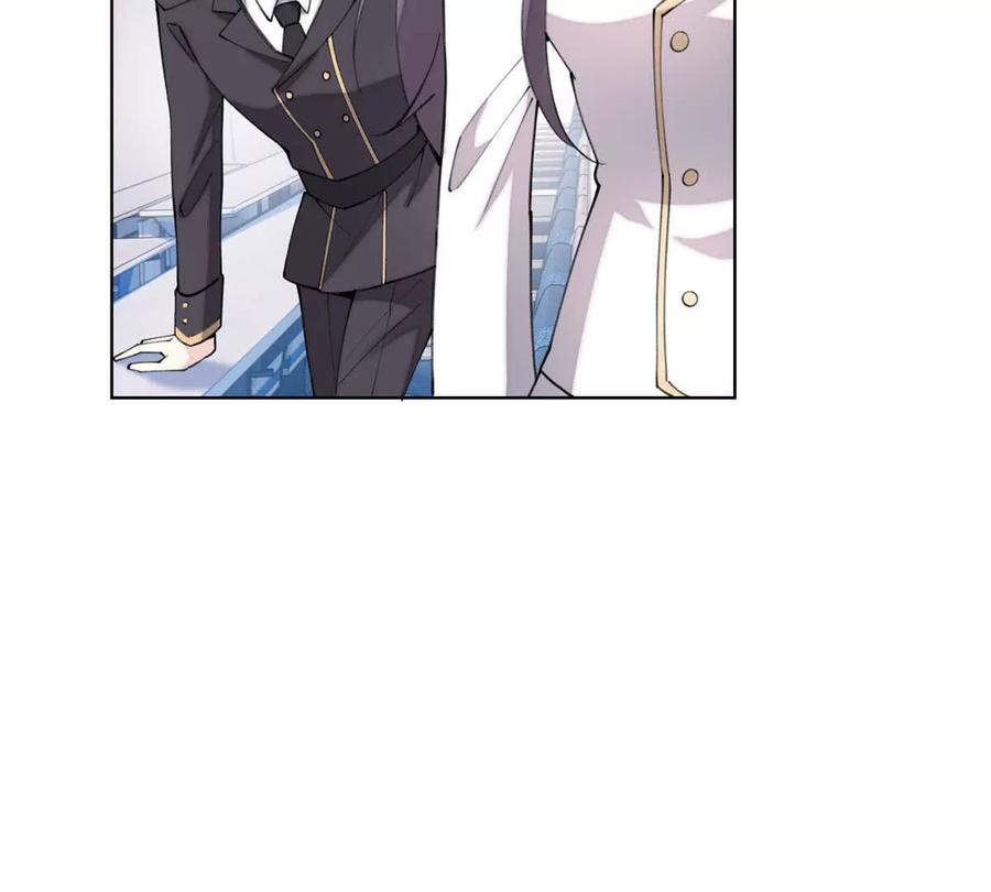 《白天被逃婚晚上被奶凶指挥官求抱》23 撬你墙角 第24页