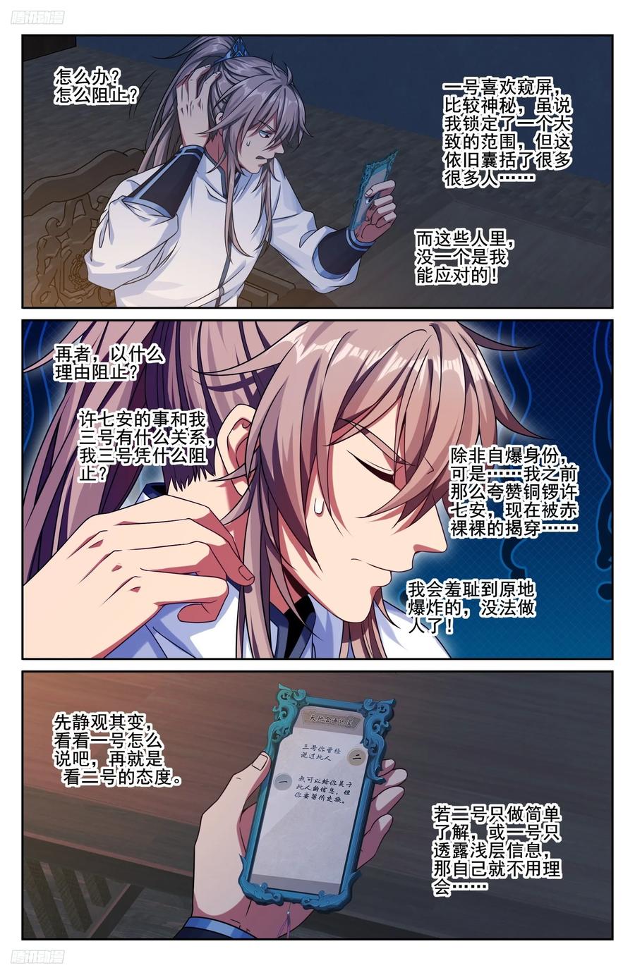 4.jpg