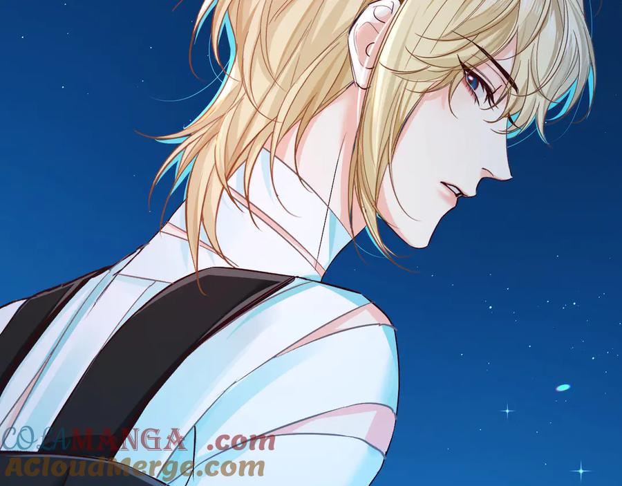人鱼陷落 第151话 小白的请求 第41页