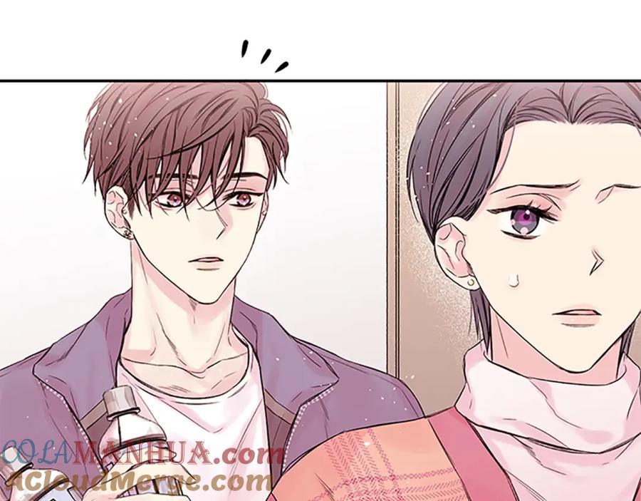 《别离我太近》第24话 曝光 第57页