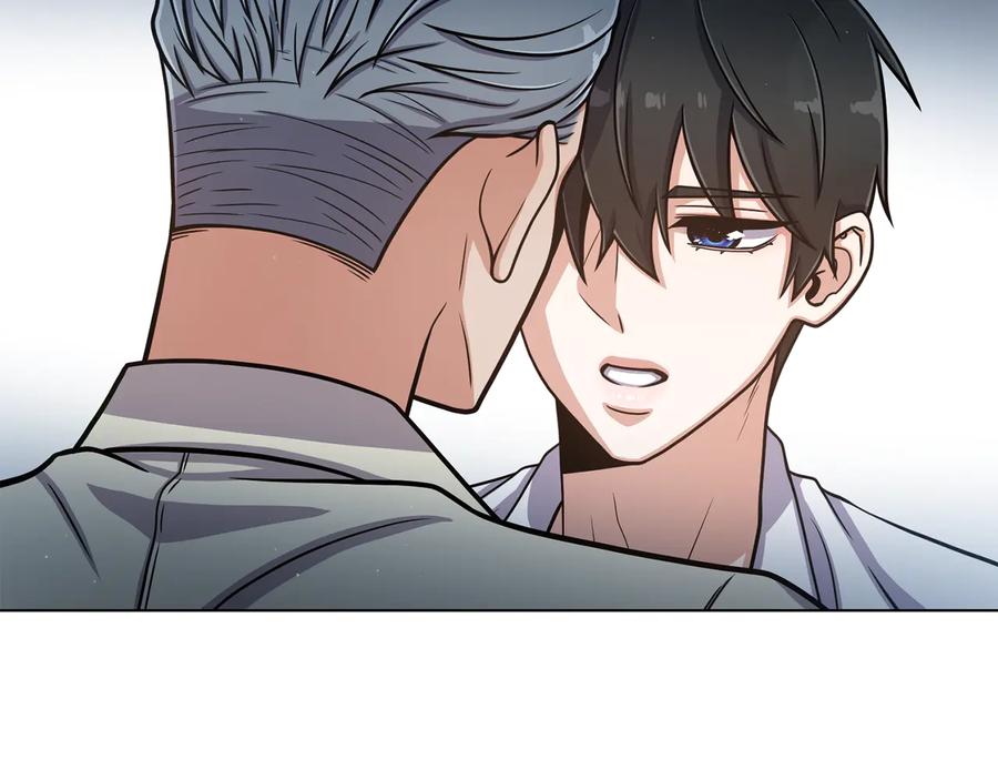 《骑士团的后花园》第23话 舞蹈课程 第95页
