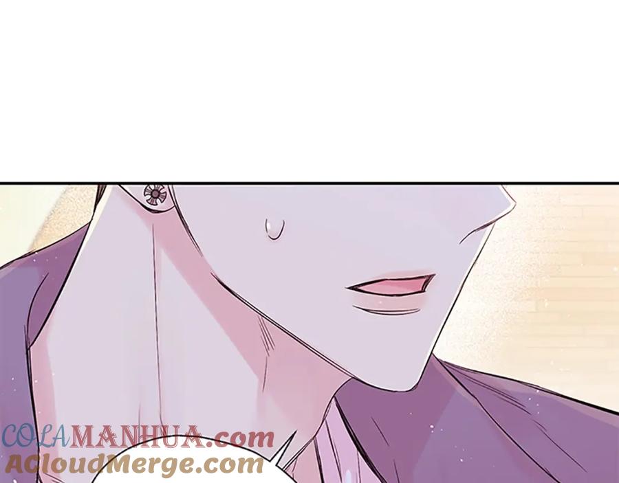 《别离我太近》第25话 当时的约定 第73页