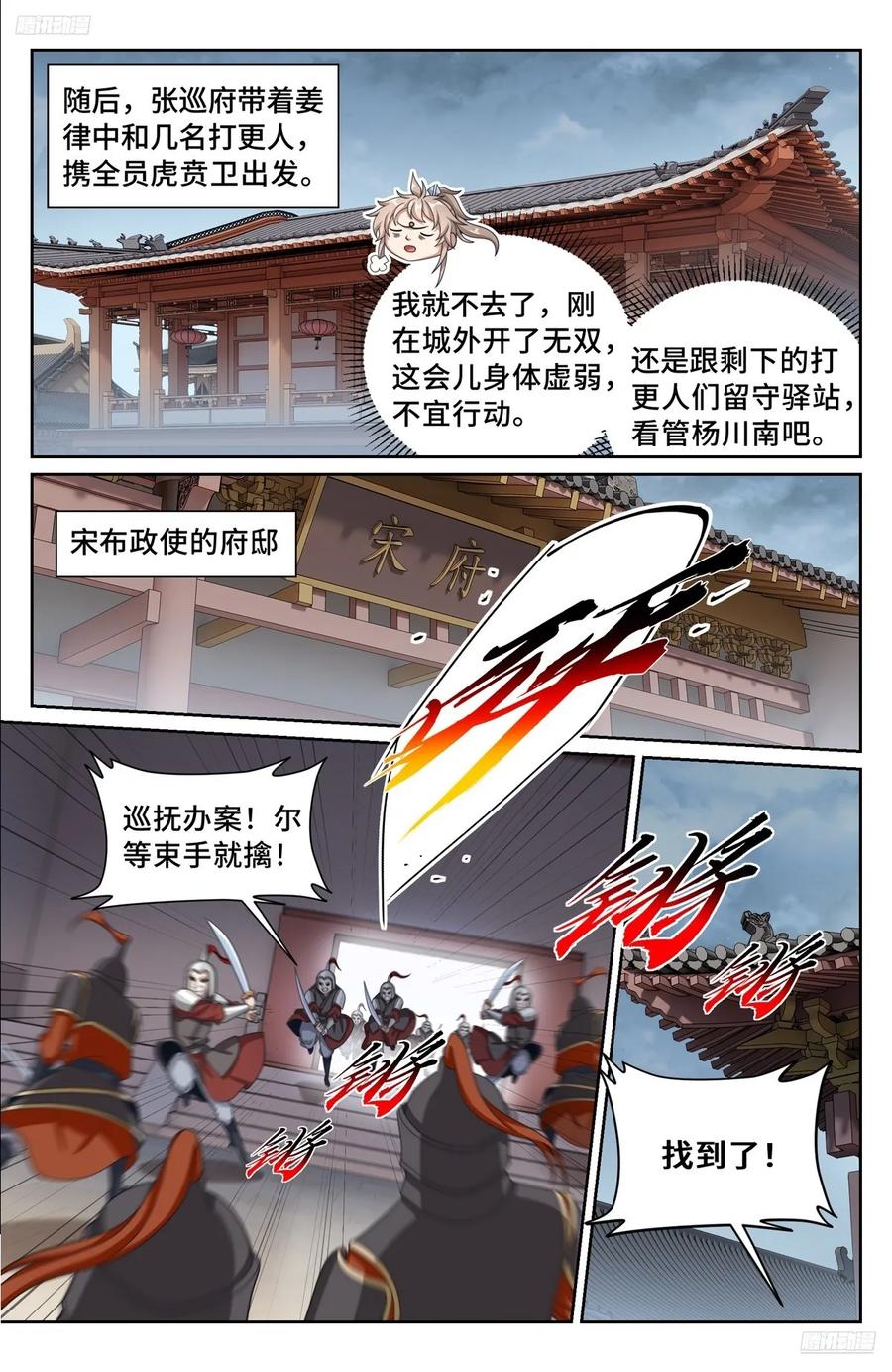 8.jpg