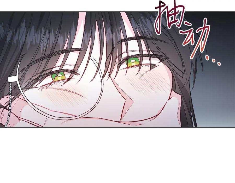 男二是女儿身 第27话 自作主张 第34页